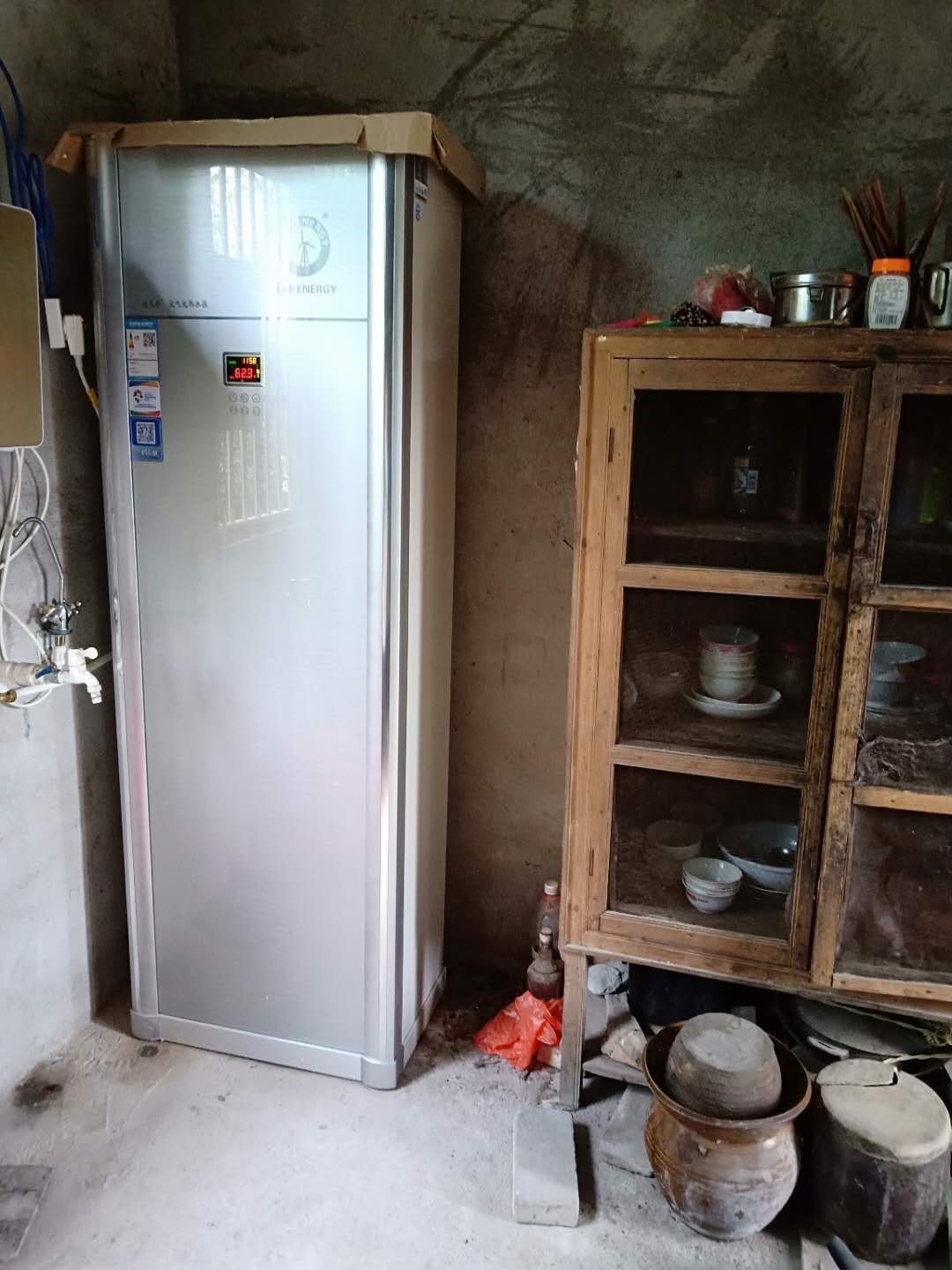 空氣能熱水器