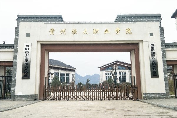 南方電網(wǎng)空氣能熱泵