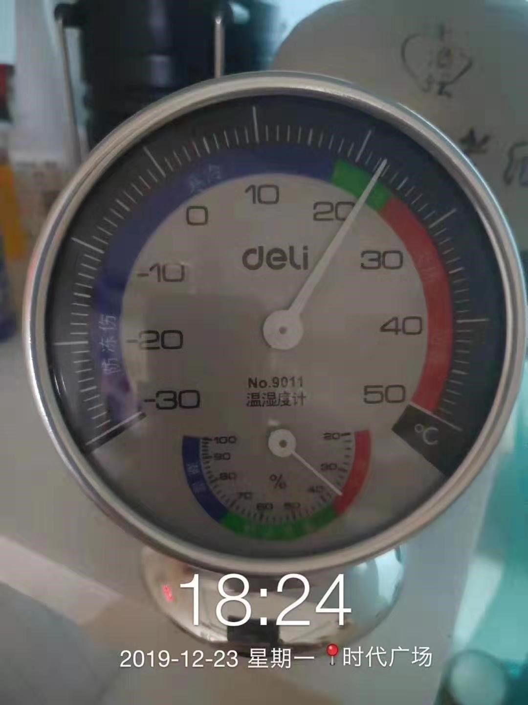 小區空氣能熱泵供暖