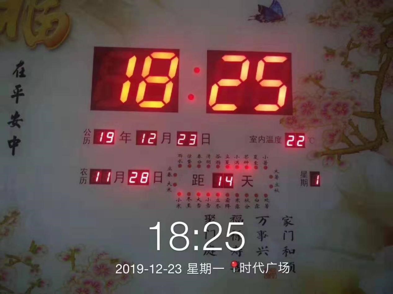 小區空氣能熱泵供暖