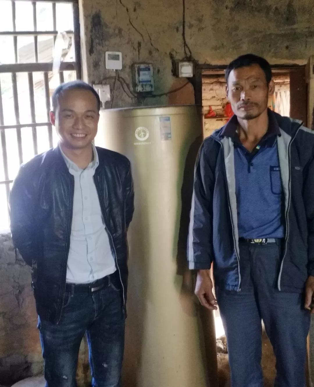 空氣能熱水器