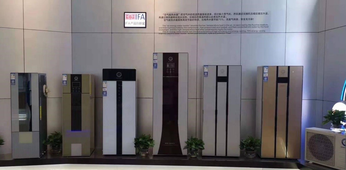 用空氣能熱水器，插電也能放心洗澡