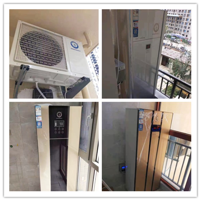 熱水器省電技巧