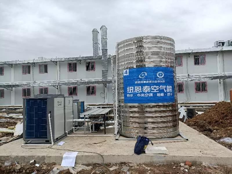 紐恩泰捐贈湖北雷山醫院熱水系統