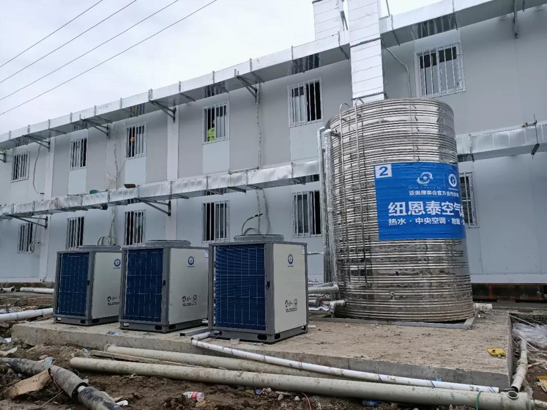 紐恩泰捐贈湖北雷山醫院