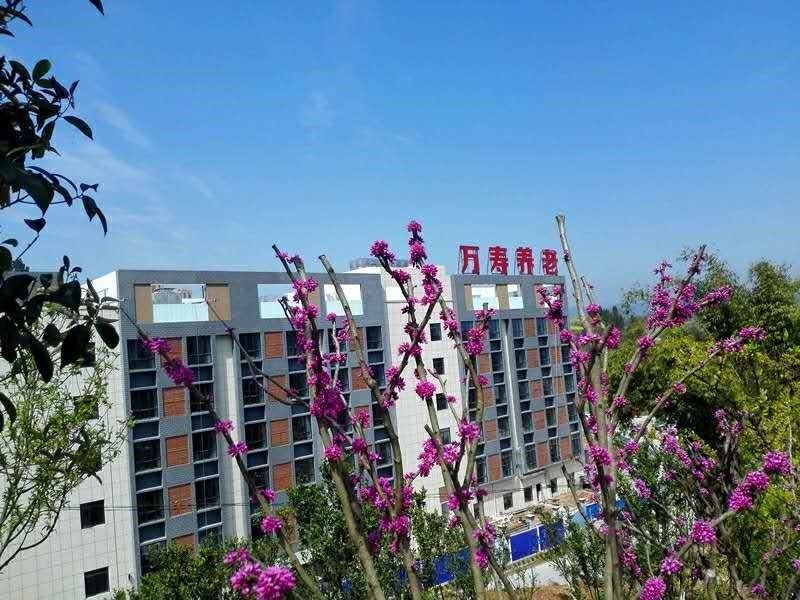 空氣源熱泵為宜昌萬(wàn)壽老年頤養中心老人們帶來(lái)舒適生活