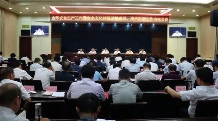 2019年改造7萬(wàn)戶(hù)，紐恩泰助力菏澤打贏(yíng)冬季清潔取暖攻堅戰