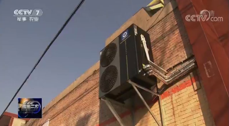 回顧襄汾縣“煤改電”兩年，空氣能熱泵獲老百姓認可