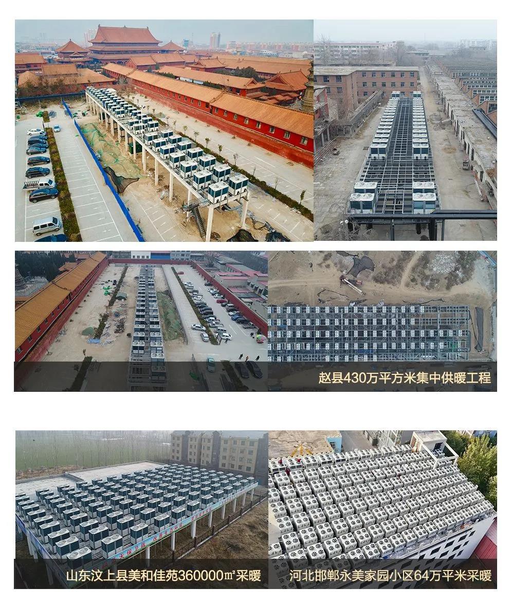 紐恩泰云招商會(huì )