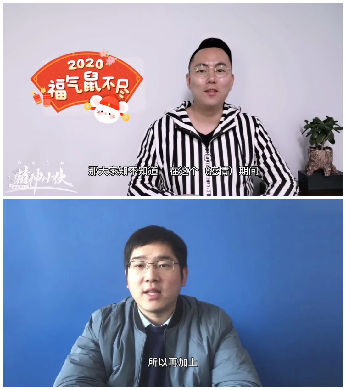 紐恩泰云招商會(huì )