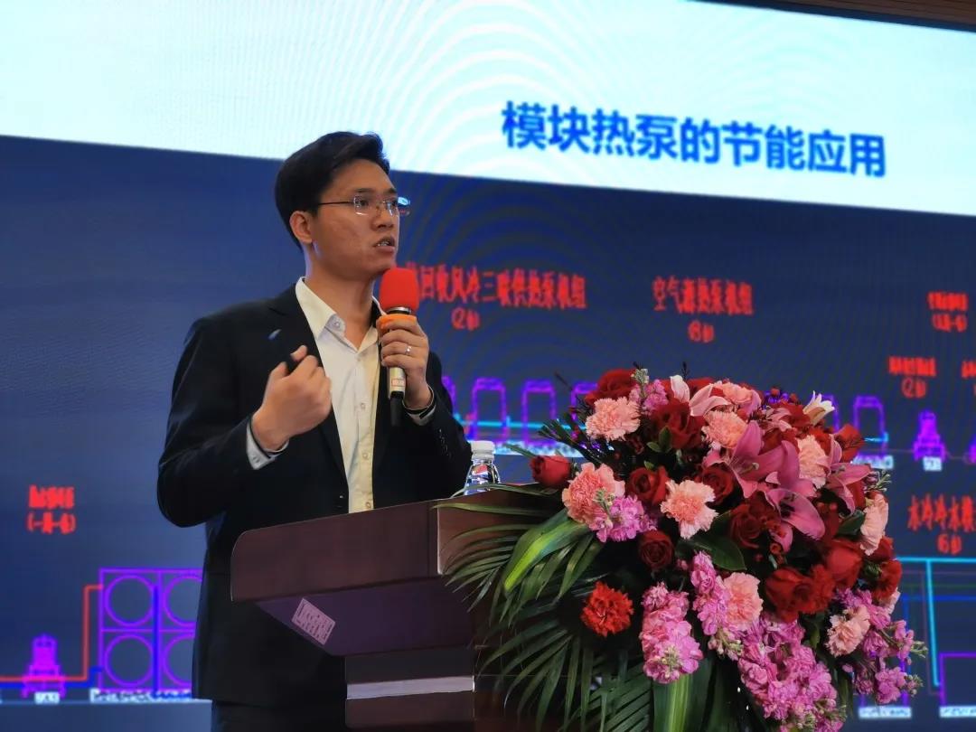 紐恩泰云招商會(huì )