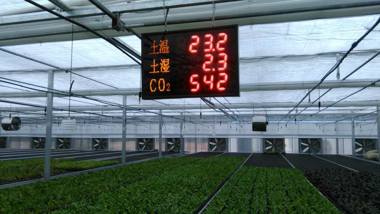 空氣能冷暖熱泵