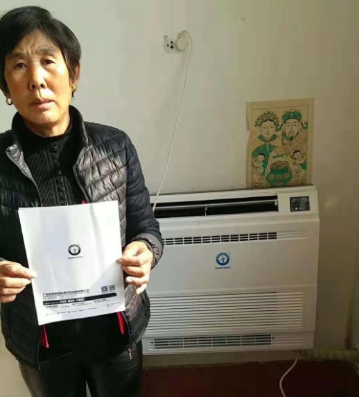 紐恩泰空氣能暖風(fēng)機