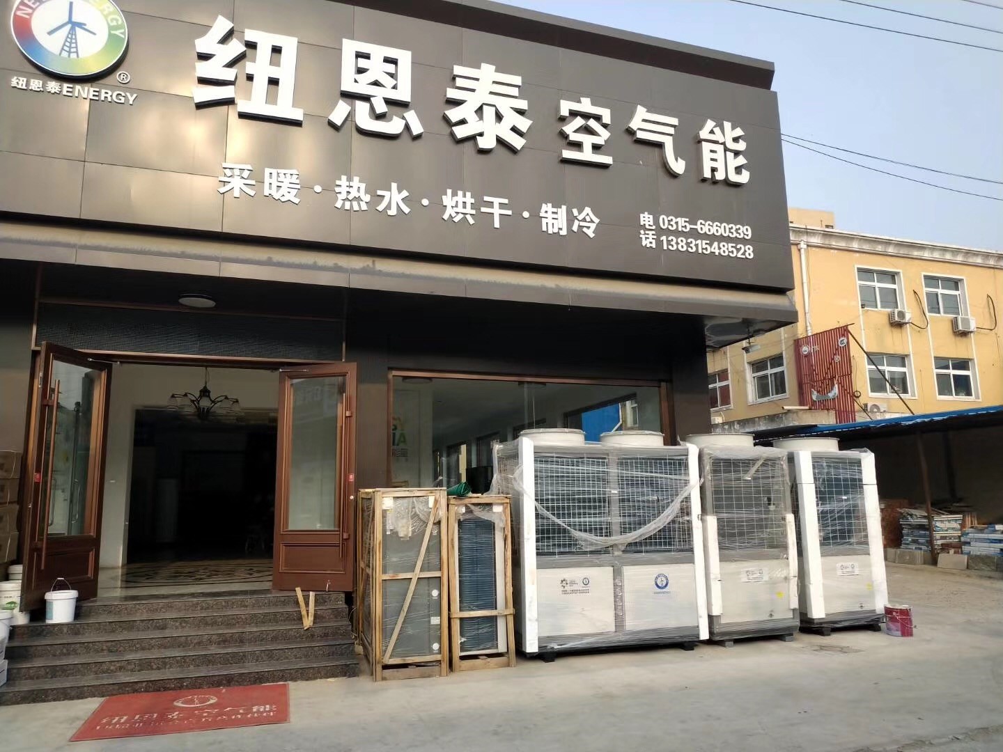 河北唐山一中餐館采用空氣源熱泵，制冷效果好且運行費用低