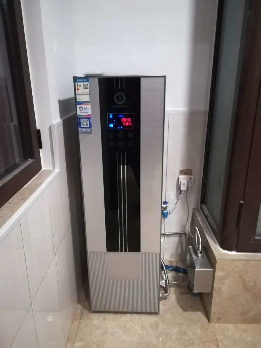 微信圖片_20190413101647