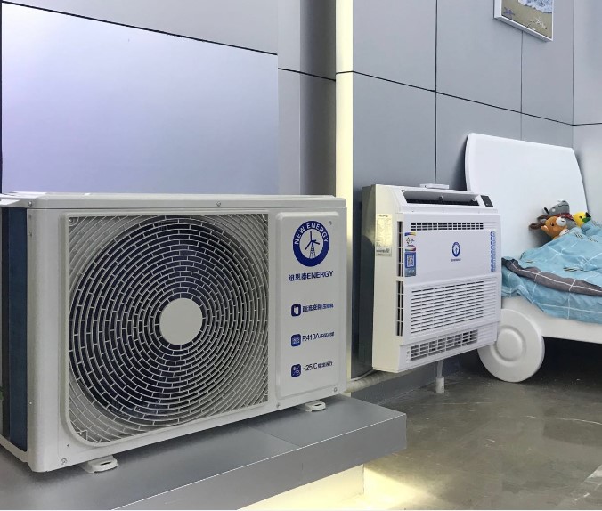好事連連！紐恩泰中標河北沙河市2019電代煤工程