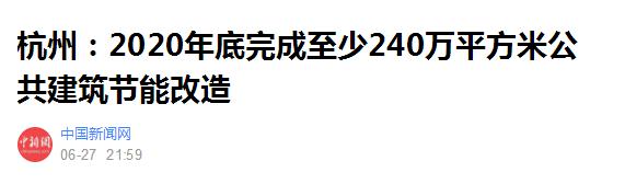 空氣能熱泵十大品牌，2019年我看好紐恩泰