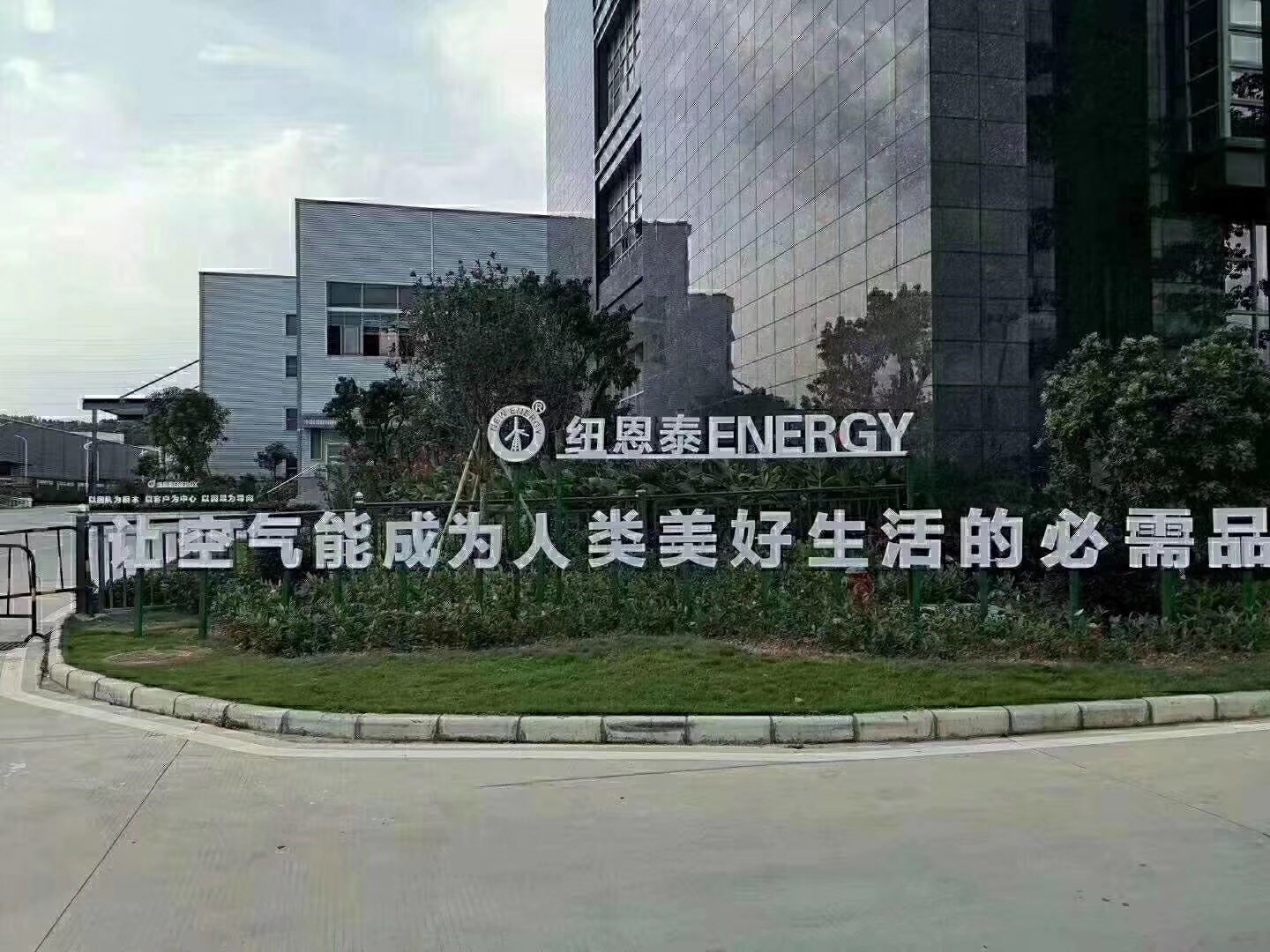 河北清潔取暖試點(diǎn)城市補助39.2億元，空氣能采暖市場(chǎng)前景廣闊