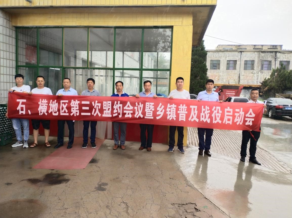 紐恩泰2019財富峰會(huì )亮點(diǎn)揭曉，鄉鎮空氣能推廣成重點(diǎn)