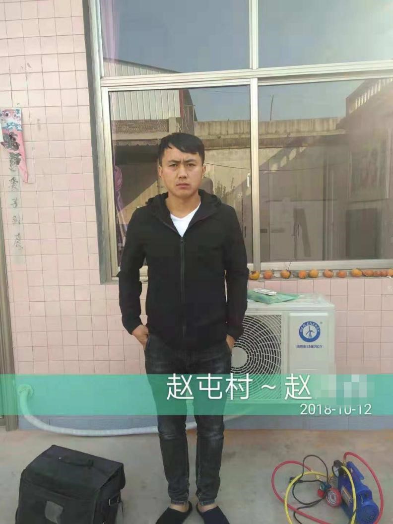 微信圖片_201901091652016