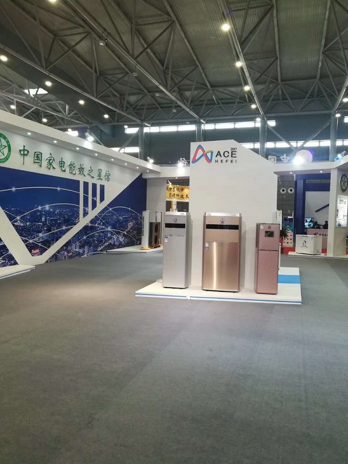 百度搜索驚雷算法問(wèn)世，節能家電推出能效之星