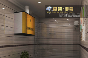 空氣能熱水器：晶智系列實(shí)現“真壁掛”，關(guān)鍵在于體小能大