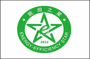 空氣能熱水器有望建立節能家電消費長(cháng)效機制  