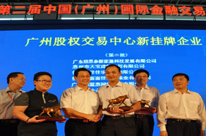 從零到億，空氣能熱水器企業(yè)蛻變必經(jīng)之路  