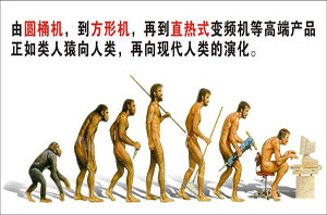  淺議：空氣能熱水器產(chǎn)品的未來(lái)進(jìn)化路線(xiàn)  
