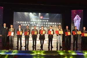 經(jīng)銷(xiāo)商選擇空氣能熱水器十大品牌成功率更高 　　 