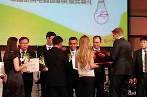 2013空氣能熱水器行業(yè)大事記之：德國“IFA產(chǎn)品創(chuàng  )新獎”