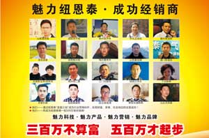 空氣能熱水器市場(chǎng)趨勢　百萬(wàn)大商數量爆發(fā)式增長(cháng)