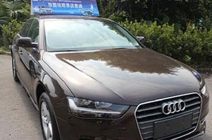 2014紐恩泰空氣能熱水器年會(huì )繼續獎豪車(chē)
