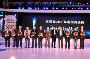 空氣能熱水器行業(yè)十佳新銳獎經(jīng)銷(xiāo)商，因為熱愛(ài)