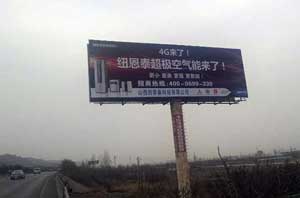 勢不可擋！紐恩泰超極空氣能熱水器紅遍南北市場(chǎng)