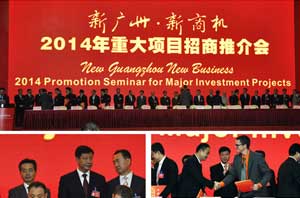 紐恩泰與世界500企業(yè)簽約合作，鼎定空氣能熱水器及采暖市場(chǎng)
