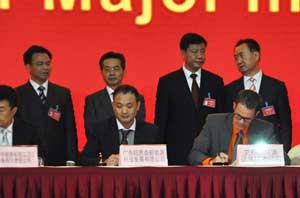 三星、萬(wàn)達、紐恩泰空氣能、艾默生等全球頂級企業(yè)，引領(lǐng)廣州新商機新高度