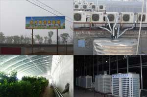 太原大棚引入熱泵采暖，空氣能熱水器北方亦大有作為