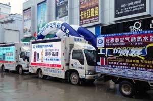 2014年廣西空氣能熱水器市場(chǎng)迎來(lái)大爆發(fā)