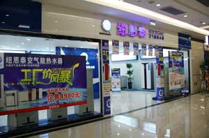 空氣能熱水器工廠(chǎng)價(jià)風(fēng)暴：加速城鄉節能熱水一體化