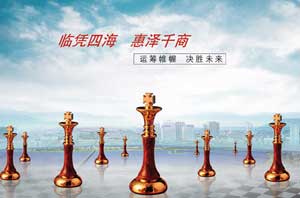 30億到350億的智慧，空氣能熱水器經(jīng)銷(xiāo)商的私家教案