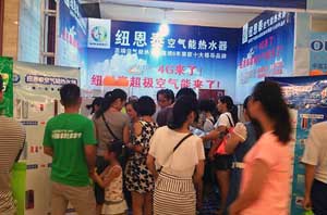 全民普惠，紐恩泰空氣能熱水器品牌深入縣級終端市場(chǎng)