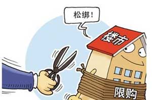 樓市松綁，給空氣能熱水器行業(yè)帶來(lái)怎樣的利好？