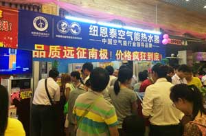 中高端電熱水器的克星，“南極考察”空氣能南北無(wú)憂(yōu)