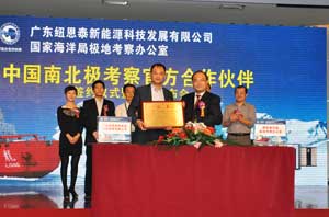 破“嚴寒”困局，空氣能熱水器行業(yè)開(kāi)啟新征程