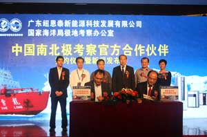 空氣能熱泵熱水器征戰極地，有望破局北方采暖