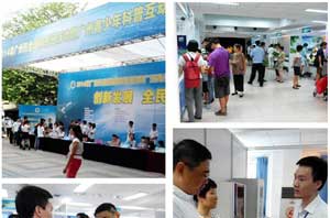 廣州全國科普日開(kāi)幕，空氣能熱水器獲副市長(cháng)王東肯定