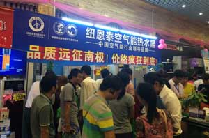 終端銷(xiāo)售熱，空氣能熱水器市場(chǎng)再刮“南極”風(fēng)暴