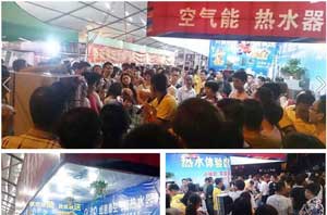 空氣能熱水器行業(yè)國慶摒棄價(jià)格戰：以品質(zhì)贏(yíng)得消費