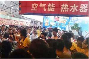 秋冬最火：全民瘋搶南北極考察隊專(zhuān)用空氣能熱水器